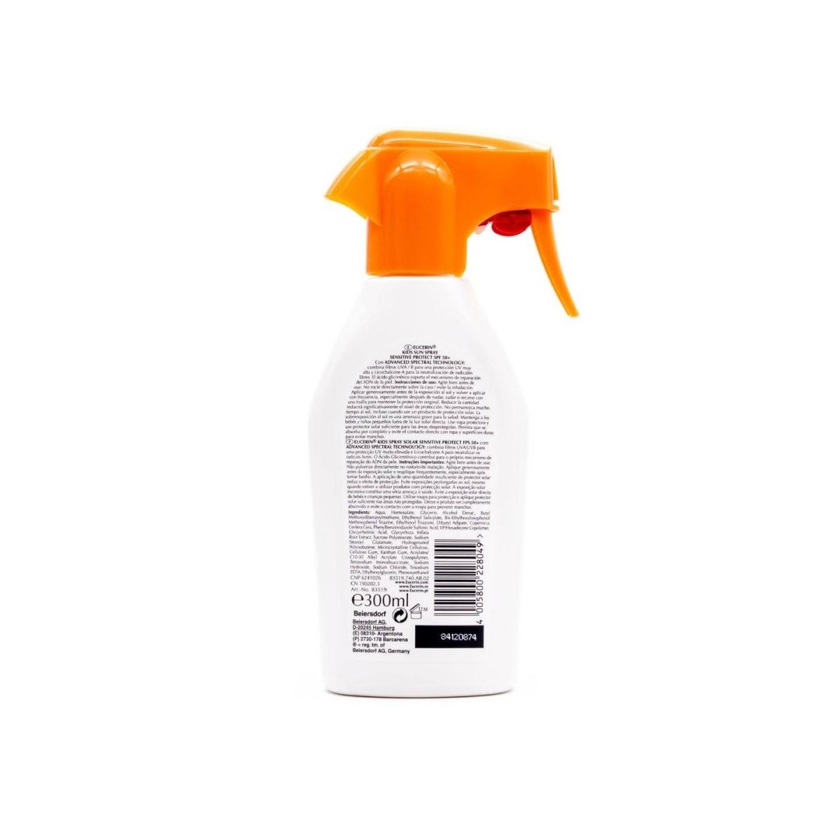 eucerin sensitive protect kids sun spray spf50 300 ml